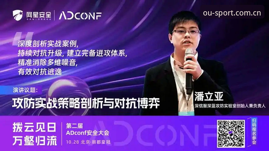深度揭秘OU中国新版界面背后的隐藏玩法与实战攻略